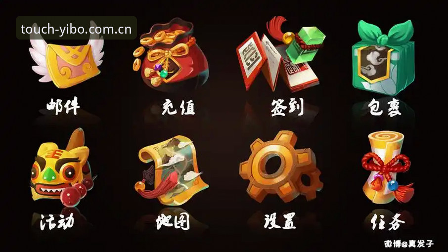 亿博体育平台登录体验再升级：触及每一刻真实chuji网页登录攻略最新动态